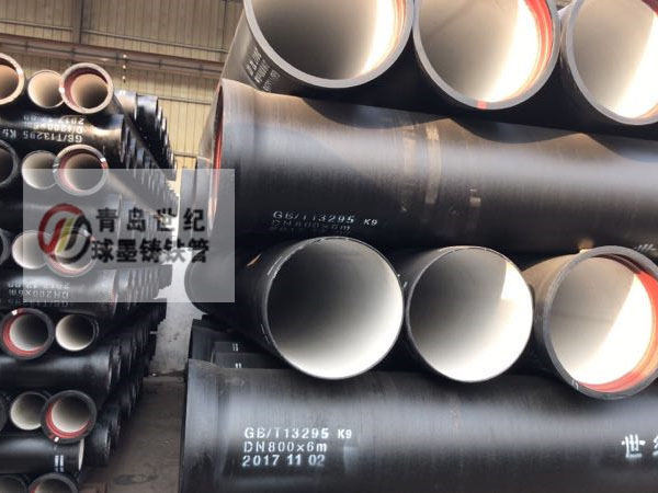 消防管道用球墨铸铁管-DN150