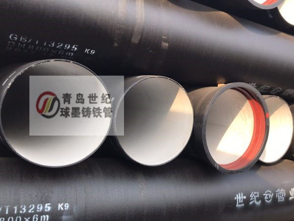 国标K9给水球墨铸铁管