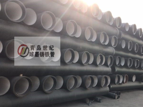 排污球墨铸铁管