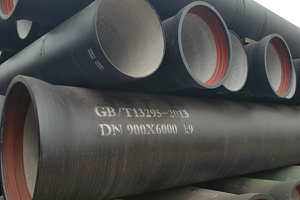 球墨铸铁管K9级国标管的价格