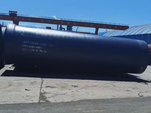 dn1600大口径球墨管.jpg